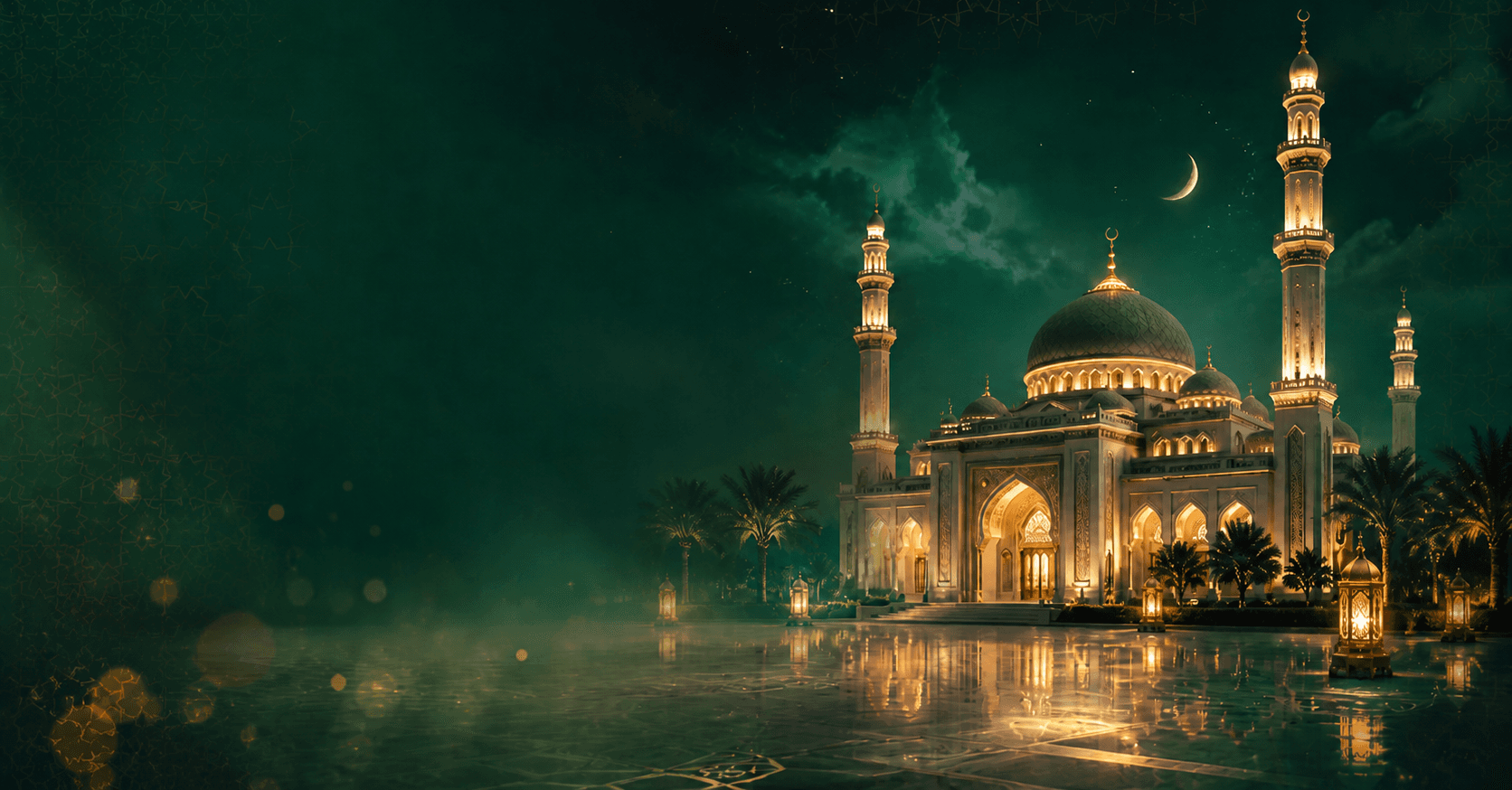 Darul Qurra Islamic Institute